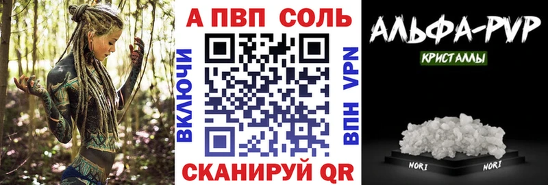 Купить наркотики Великий Новгород ГАШИШ Марихуана Мефедрон
