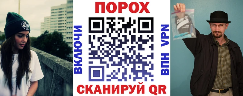 АМФЕТАМИН VHQ  Великий Новгород 