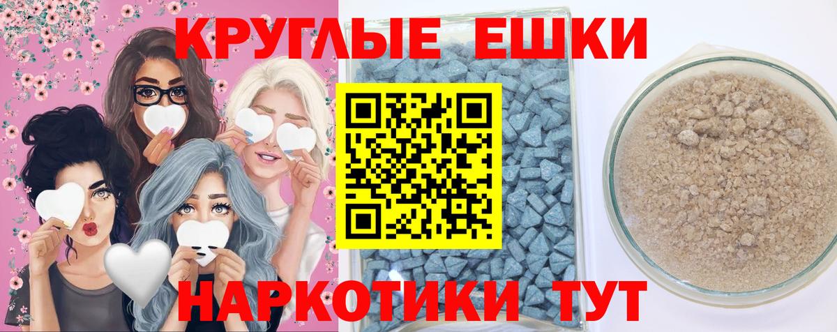 ЭКСТАЗИ mix  ЭКСТАЗИ VHQ  Великий Новгород  Вход с VPN 