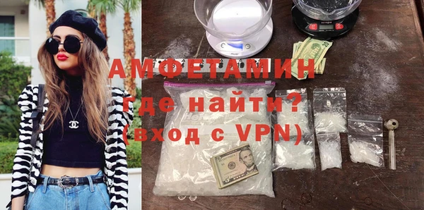 PSILOCYBIN Надым