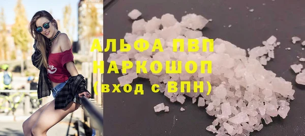 меф VHQ Наволоки