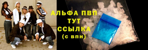 меф VHQ Наволоки