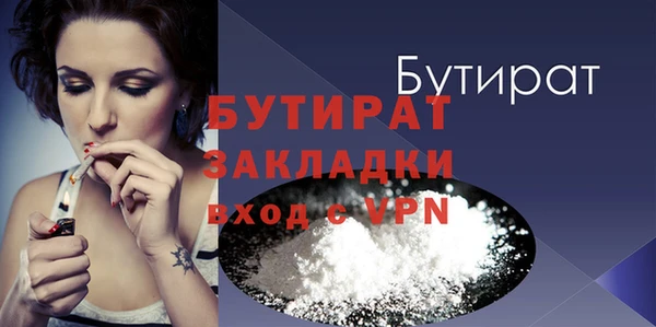 меф VHQ Наволоки