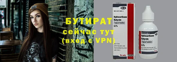 PSILOCYBIN Надым