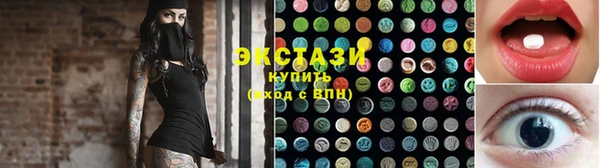 PSILOCYBIN Надым