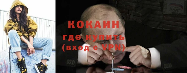 меф VHQ Наволоки