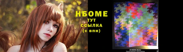 меф VHQ Наволоки