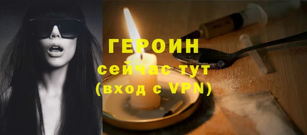 меф VHQ Наволоки