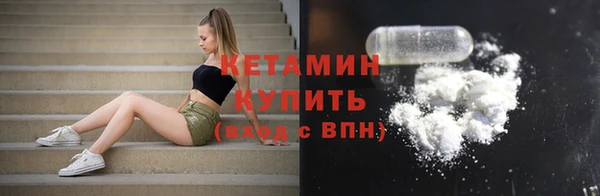 меф VHQ Наволоки