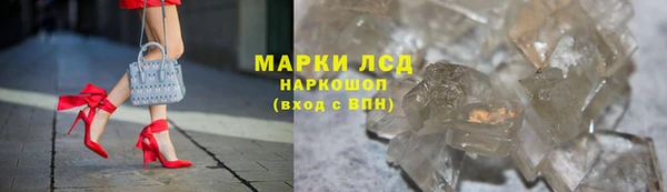 меф VHQ Наволоки
