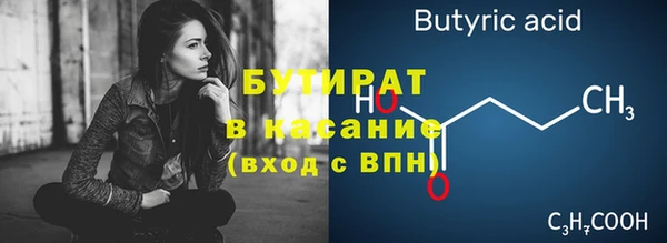 меф VHQ Наволоки