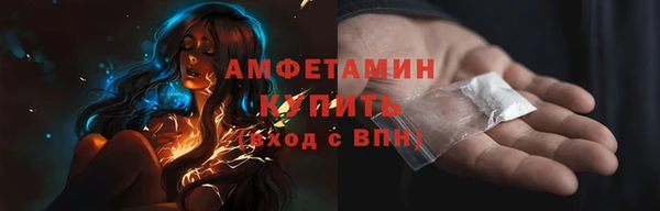 PSILOCYBIN Надым