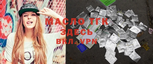 меф VHQ Наволоки