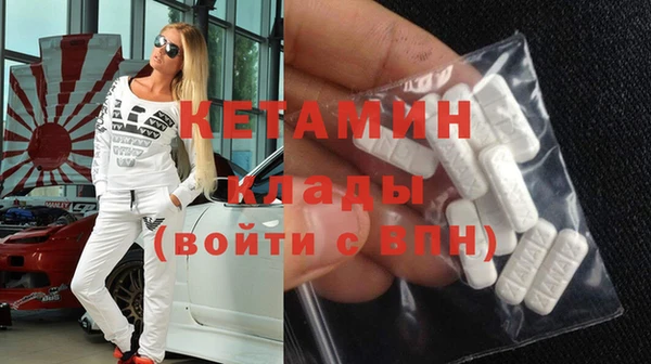 PSILOCYBIN Надым