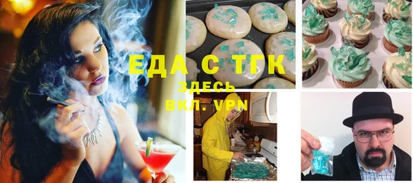 меф VHQ Наволоки