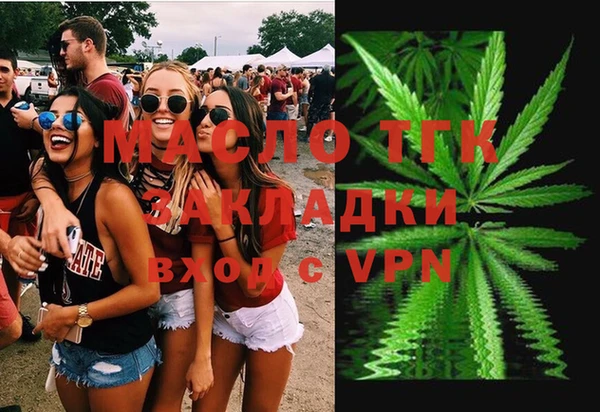 PSILOCYBIN Надым