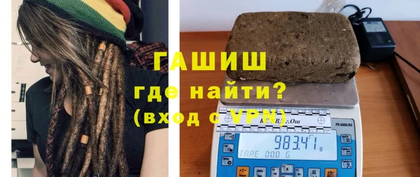 меф VHQ Наволоки