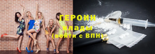 меф VHQ Наволоки