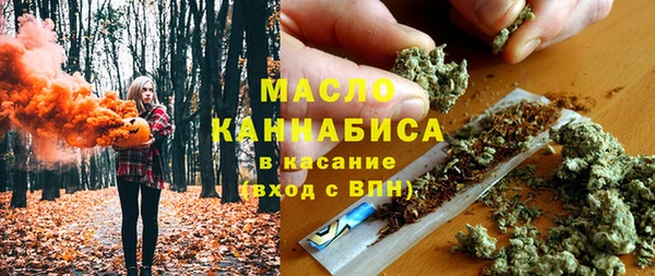 меф VHQ Наволоки