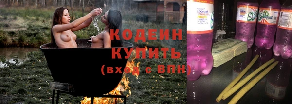 PSILOCYBIN Надым
