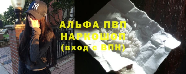 меф VHQ Наволоки