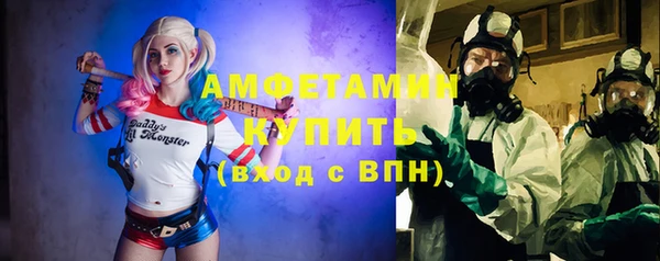 PSILOCYBIN Надым