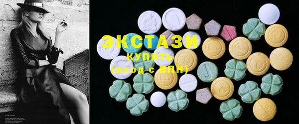 PSILOCYBIN Надым
