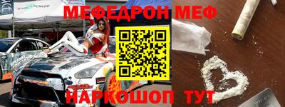 гидропоника Дмитров