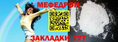 гидропоника Дмитров