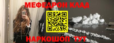 гидропоника Дмитров