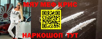 гидропоника Дмитров