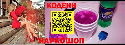 гидропоника Дмитров