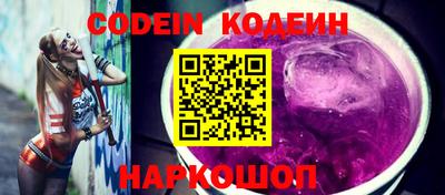 гидропоника Дмитров