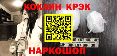 гидропоника Дмитров