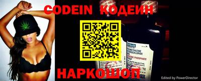 прущие грибы Добрянка