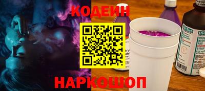 круглые Долгопрудный