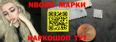 гидропоника Дмитров