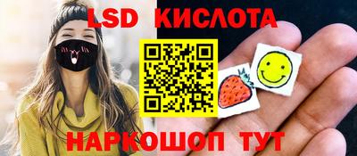 круглые Долгопрудный