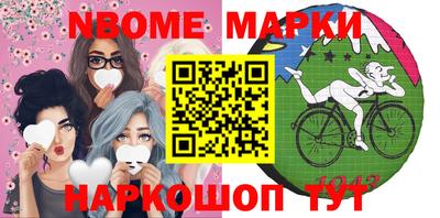 гидропоника Дмитров