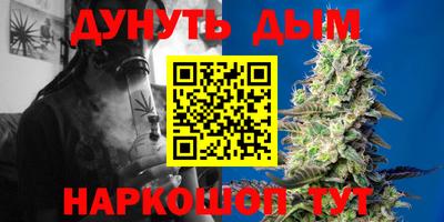 круглые Долгопрудный
