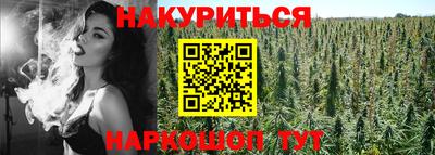круглые Долгопрудный