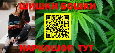 круглые Долгопрудный