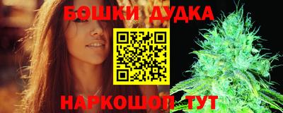 прущие грибы Добрянка