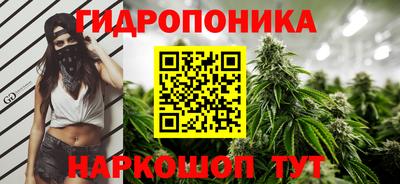 круглые Долгопрудный