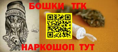 круглые Долгопрудный