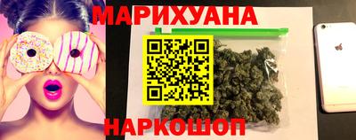 гидропоника Дмитров