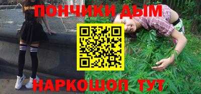 круглые Долгопрудный