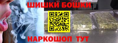 прущие грибы Добрянка
