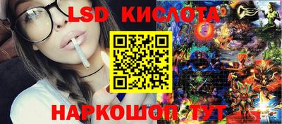 круглые Долгопрудный