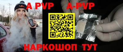 гидропоника Дмитров